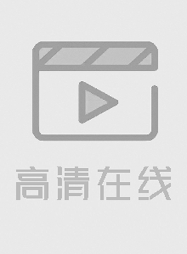 AI-刘亦菲-羞耻强制露出