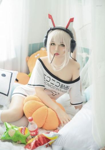 上下耸动