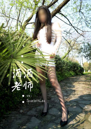 仙逆樱花动漫免费