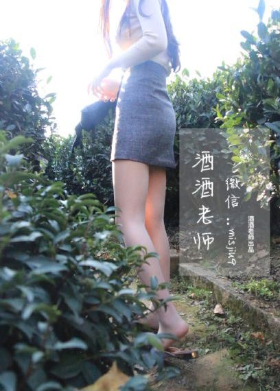 蜡笔小新:好别致的影分身 动画片