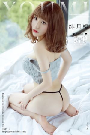 成人性生交大片免费视频