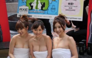 日韩手机专区