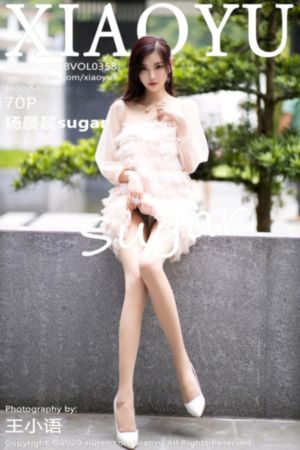 北条麻妃av毛片免费观看