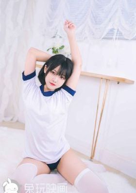 闪耀的你