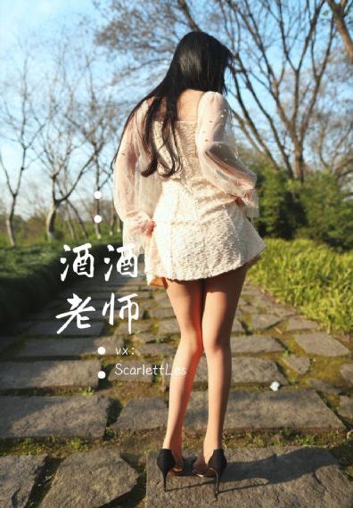 狠狠激情