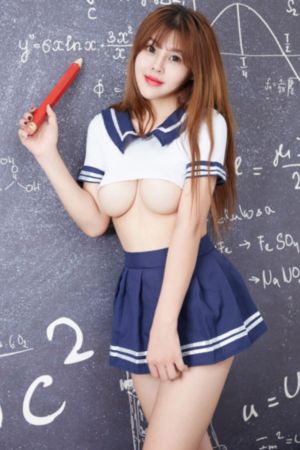 银虎色导航