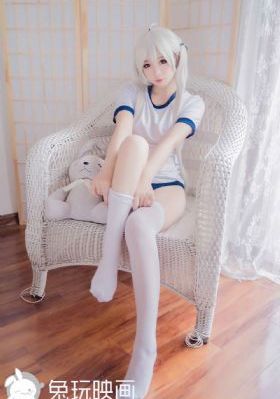 鲁在线