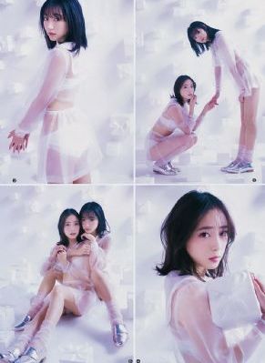 内衣办公室动漫免费观看