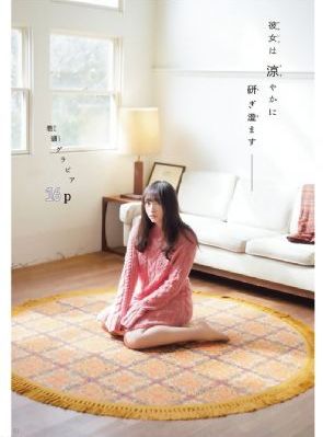 韩国电影美容院