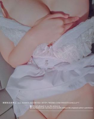 尖叫皇后
