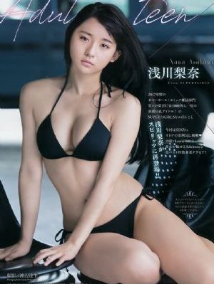 亚洲射情